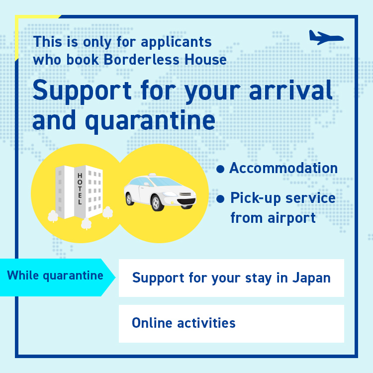 Quarantine Support Service