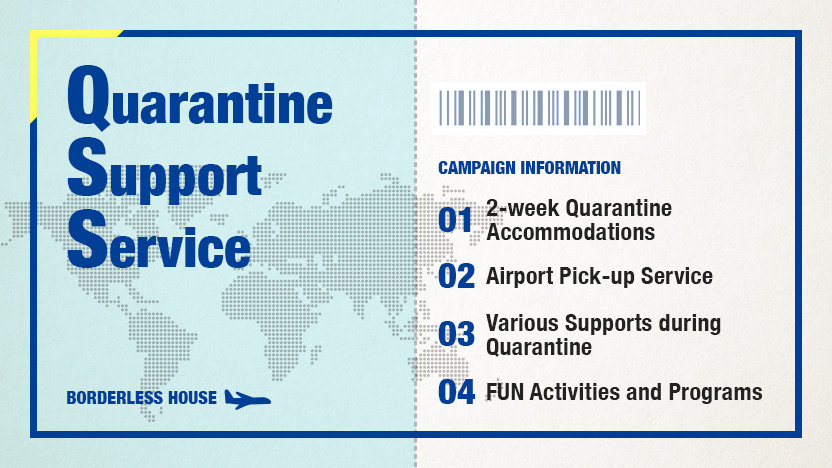 Quarantine Support Service