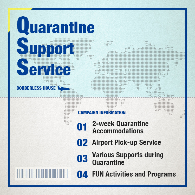 Quarantine Support Service