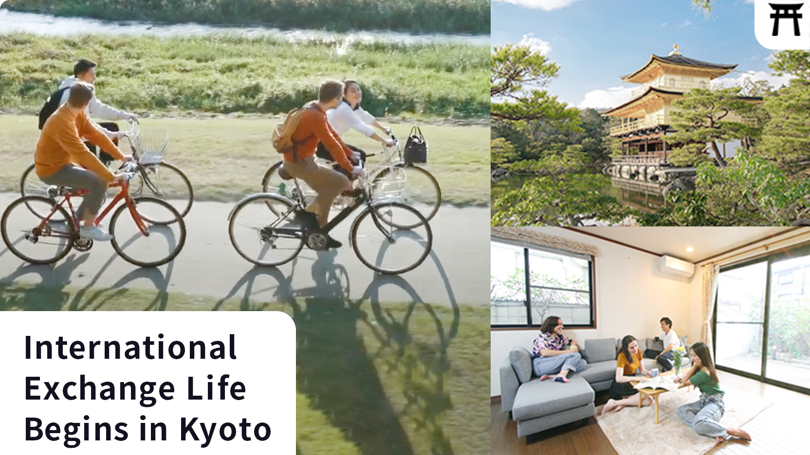 Share Houses In Kyoto Live With Japanese At Borderless House