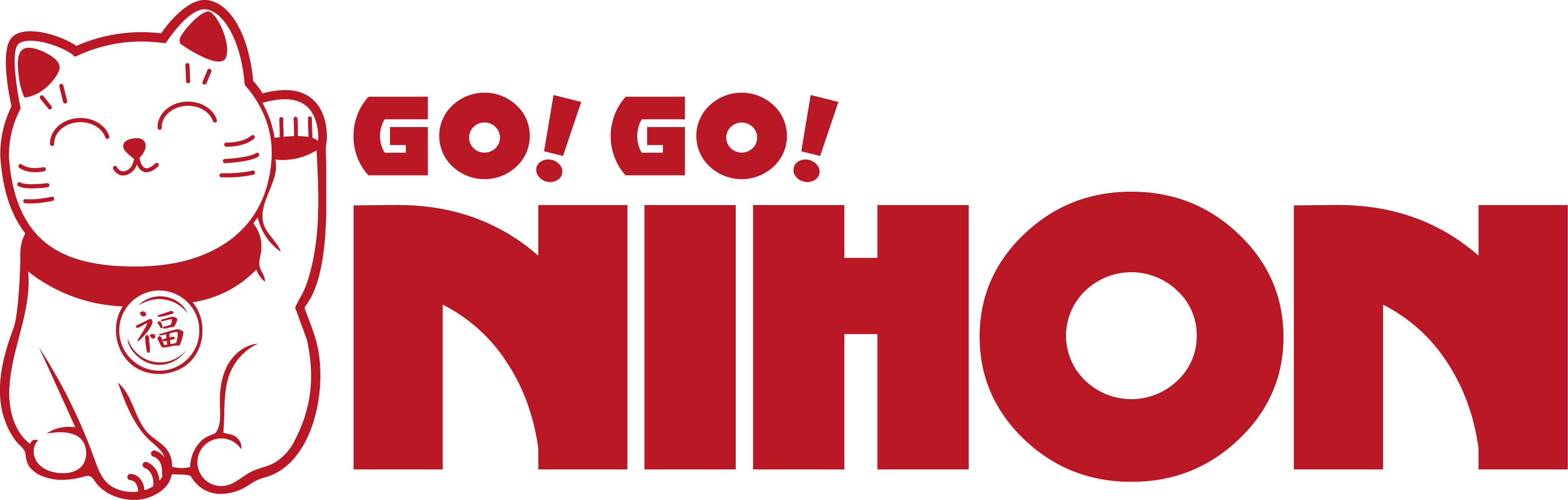 GO!GO!Nihonのロゴ